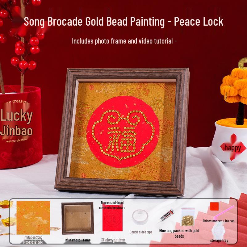 Chinese Style Song Brocade Pearl Painting Frame - DIY Decorative Wall or Table Display
Chinese Style Song Brocade Pearl Painting Frame - DIY Decorative Wall or Table Display