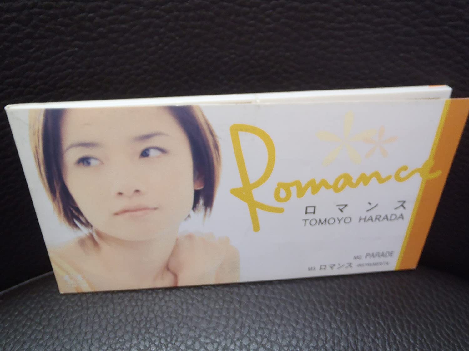 CD TOMOYO HARADA; TORE JOHANSSON - romance FLDF1618 For Life Record 1997 Japan Pop Used
CD TOMOYO HARADA; TORE JOHANSSON - romance FLDF1618 For Life Record 1997 Japan Pop Used