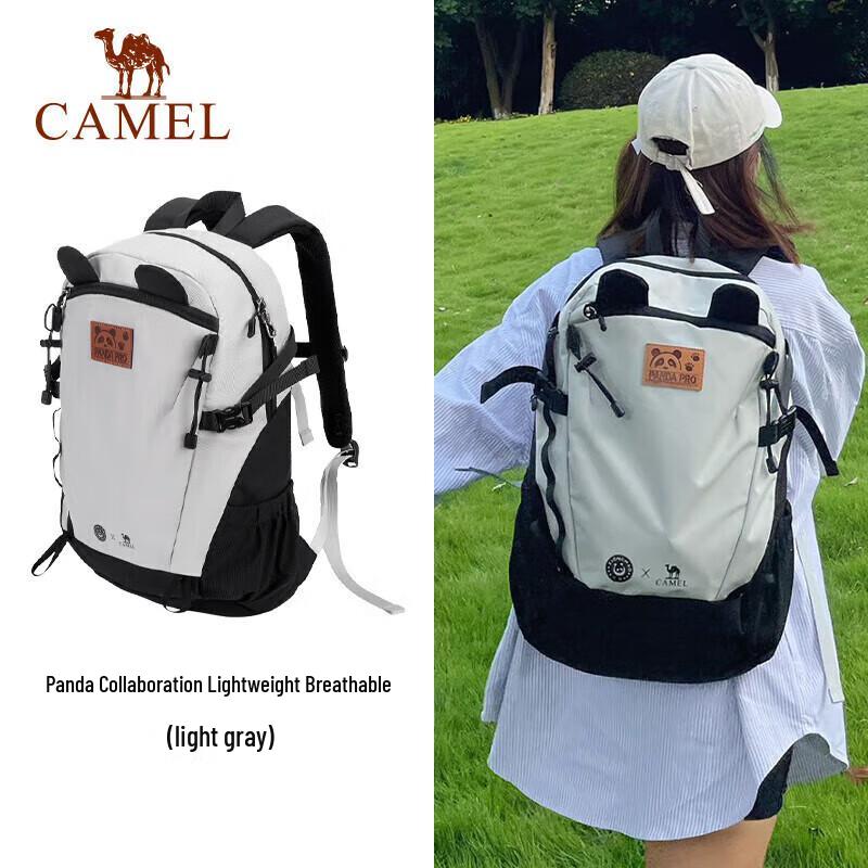 CAMEL Cute Panda Multi-functional Backpack
CAMEL Cute Panda Multi-functional Backpack