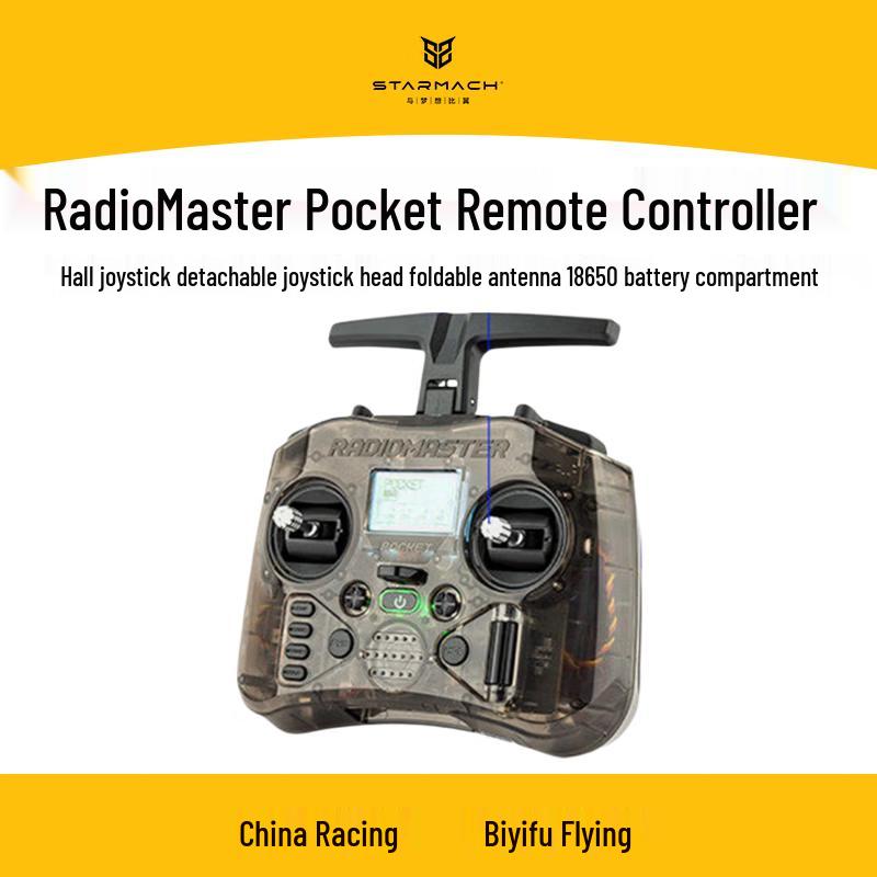RadioMaster Pocket FPV Remote Controller
RadioMaster Pocket FPV Remote Controller