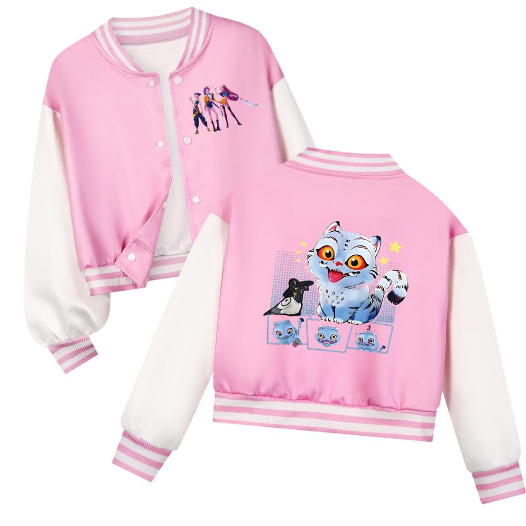 Детская куртка-бомбер с длинными рукавами и принтом аниме-мультфильма, поп-певицы, суперзвезды Руми Зои Миры 160cm розовый
Детская куртка-бомбер с длинными рукавами и принтом аниме-мультфильма, поп-певицы, суперзвезды Руми Зои Миры 160cm розовый