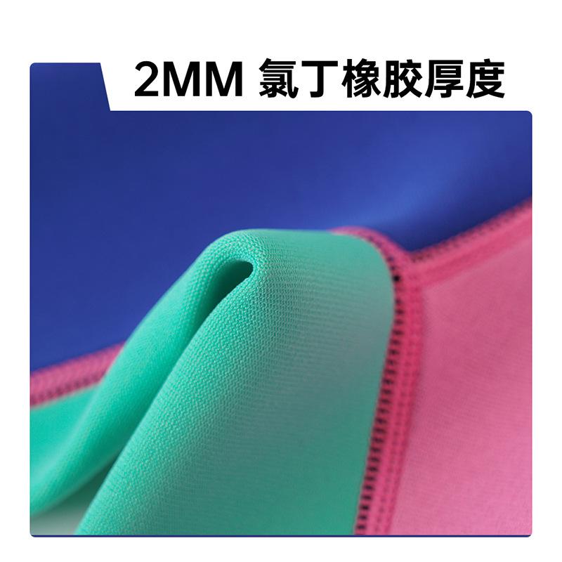 Children s Split 2MM Diving Suit Long-sleeved Velvet Swimsuit Men Girls Professional Snorkeling Warm L
Children s Split 2MM Diving Suit Long-sleeved Velvet Swimsuit Men Girls Professional Snorkeling Warm L
