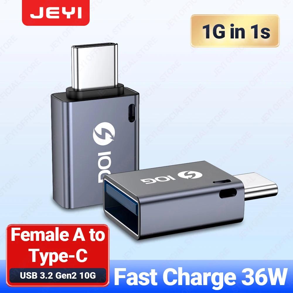 JEYI Адаптер USB 3.2 to Type C OTG 10G, быстрая зарядка 36 Вт, конвертер Type C to USB 3.2, разъем C to C 40 Гбит/с, поддержка Thunderbolt 3
JEYI Адаптер USB 3.2 to Type C OTG 10G, быстрая зарядка 36 Вт, конвертер Type C to USB 3.2, разъем C to C 40 Гбит/с, поддержка Thunderbolt 3