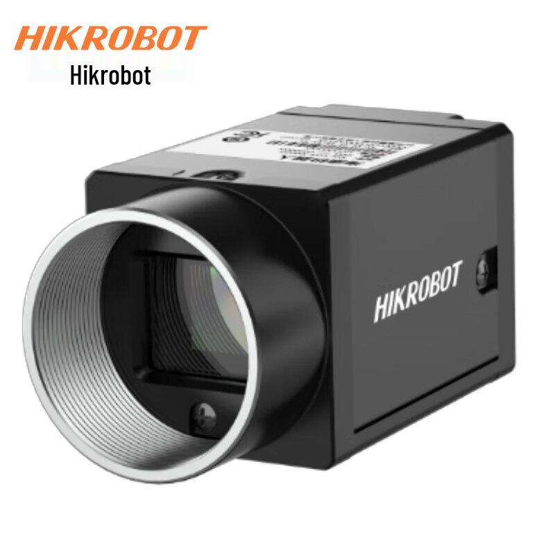 Hikvision 5MP Industrial Area Scan Camera
Hikvision 5MP Industrial Area Scan Camera