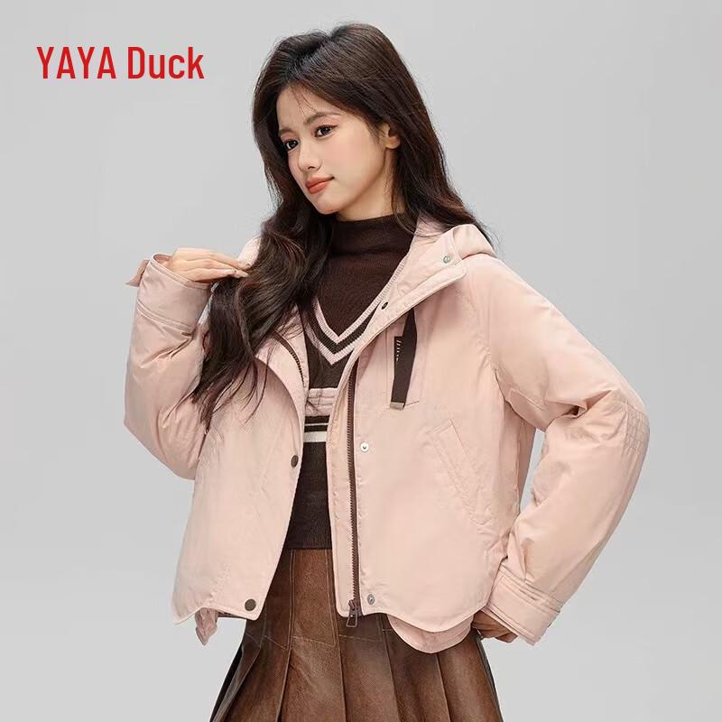 Yaya Women s Ultra-Short Casual Down Jacket M
Yaya Women s Ultra-Short Casual Down Jacket M