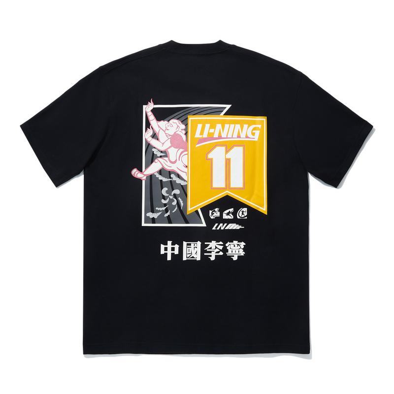 Li Ning Reignite Series Футболка с принтом, круглым вырезом, удобная, дышащая, свободного кроя, с коротким рукавом, унисекс, топы, черный AHSU945-2 M
Li Ning Reignite Series Футболка с принтом, круглым вырезом, удобная, дышащая, свободного кроя, с коротким рукавом, унисекс, топы, черный AHSU945-2 M