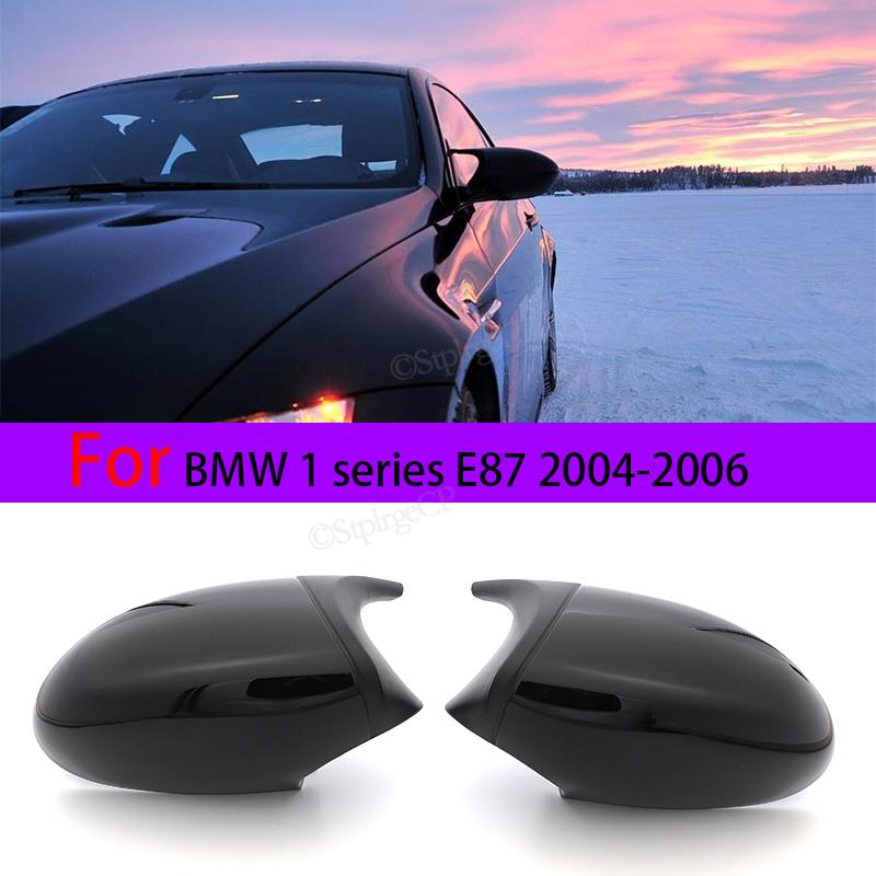 M3 Style Mirror Cover E87 Car Side Mirror Cover Cap For BMW 1 series E87 2004-2006 Car side mirror cover black high quality
M3 Style Mirror Cover E87 Car Side Mirror Cover Cap For BMW 1 series E87 2004-2006 Car side mirror cover black high quality