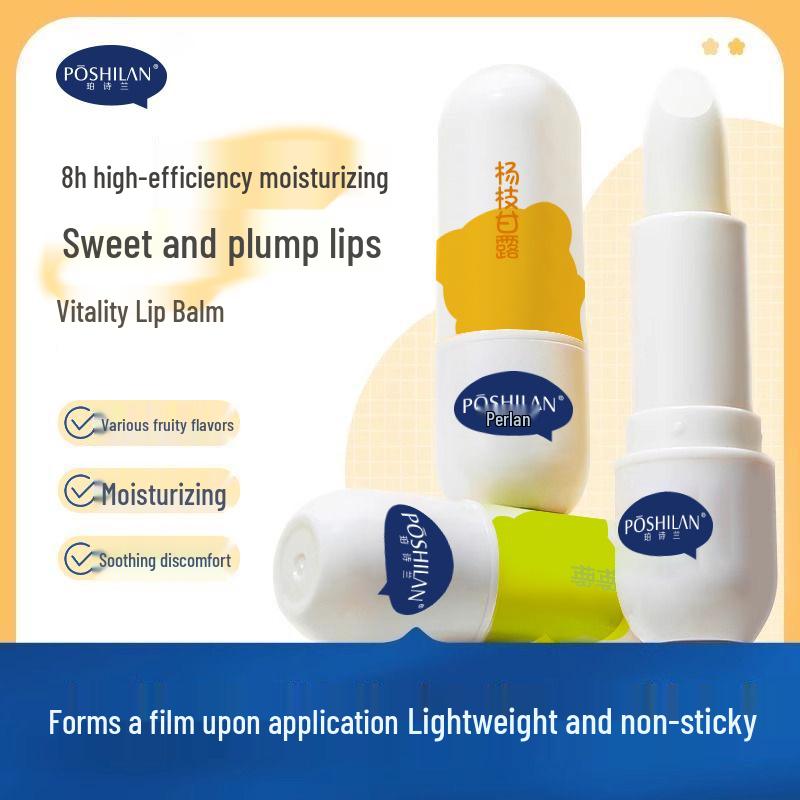 Poshilan Vitality Moisturizing Lip Balm - Gentle, Non-Irritating, Nourishing, and Anti-Cracking Care.
Poshilan Vitality Moisturizing Lip Balm - Gentle, Non-Irritating, Nourishing, and Anti-Cracking Care.