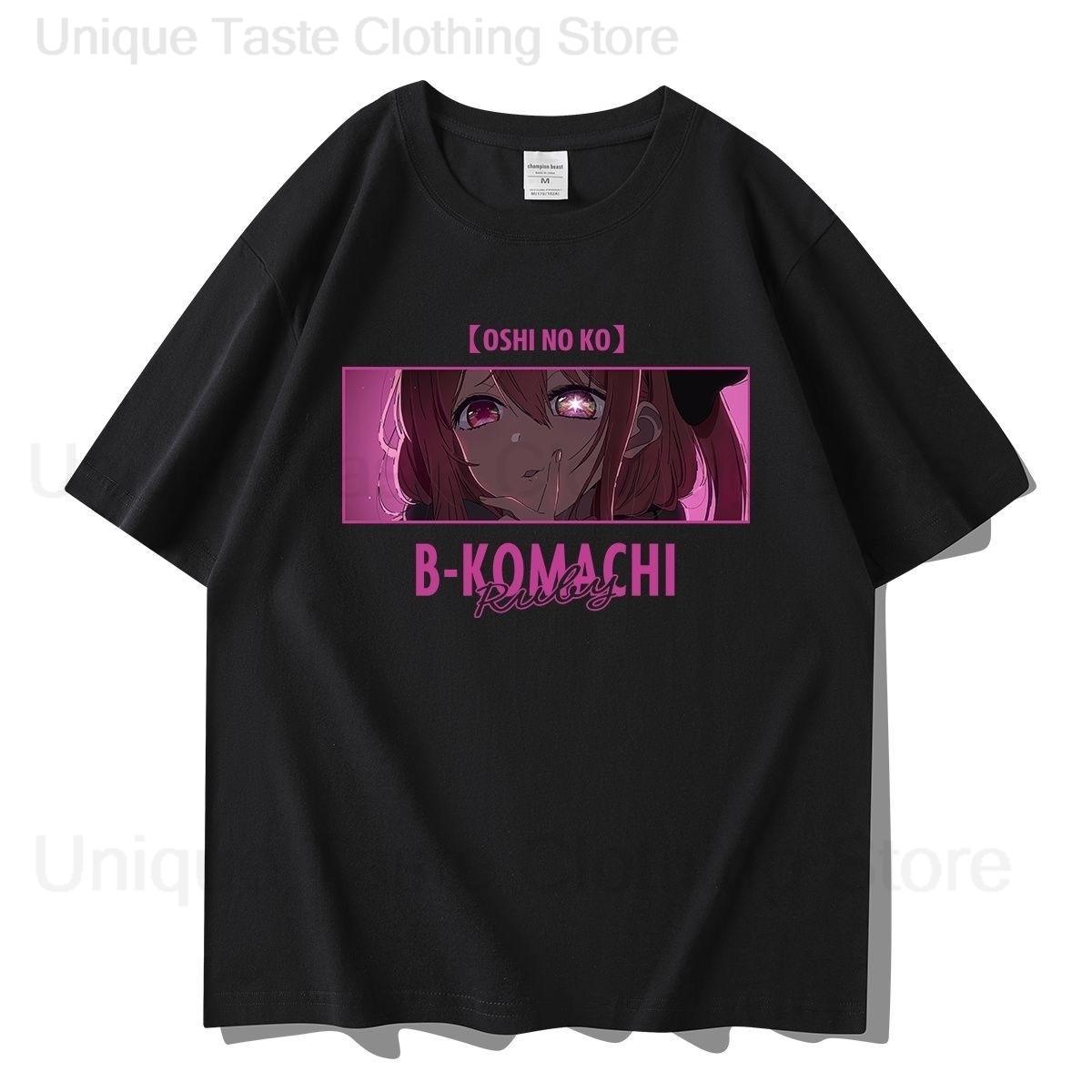 OSHI NO KO T Shirt Arima Kana Hoshino Rubii Hoshino Ai Cartoon Letter Print Tshirt Unisex Women Anime Cotton Short Sleeve Tee Tops 3XL
OSHI NO KO T Shirt Arima Kana Hoshino Rubii Hoshino Ai Cartoon Letter Print Tshirt Unisex Women Anime Cotton Short Sleeve Tee Tops 3XL