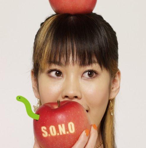 CD SONOMI - S.O.N.O PCCA02729PROMO Pony Canyon 2008 Japan ObiRap & Hip-Hop/R&B Used
CD SONOMI - S.O.N.O PCCA02729PROMO Pony Canyon 2008 Japan ObiRap & Hip-Hop/R&B Used