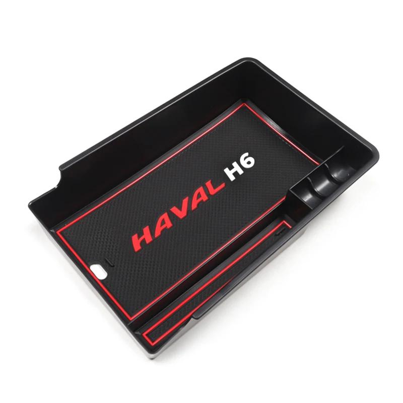 Car Armrest Storage Box Center Console Glove Tray Organizer Car Accessories For Haval H6 3rd Gen 2026 2026 2026 DHT-PHEV
Car Armrest Storage Box Center Console Glove Tray Organizer Car Accessories For Haval H6 3rd Gen 2026 2026 2026 DHT-PHEV
