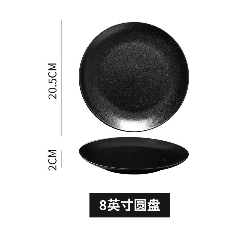 New Western-Style Ceramic Plate 8-Inch 10-Inch Frosted Steak Plate With Gold Edge, Commonly Used Pasta Plate In Hotel Restaurants
New Western-Style Ceramic Plate 8-Inch 10-Inch Frosted Steak Plate With Gold Edge, Commonly Used Pasta Plate In Hotel Restaurants