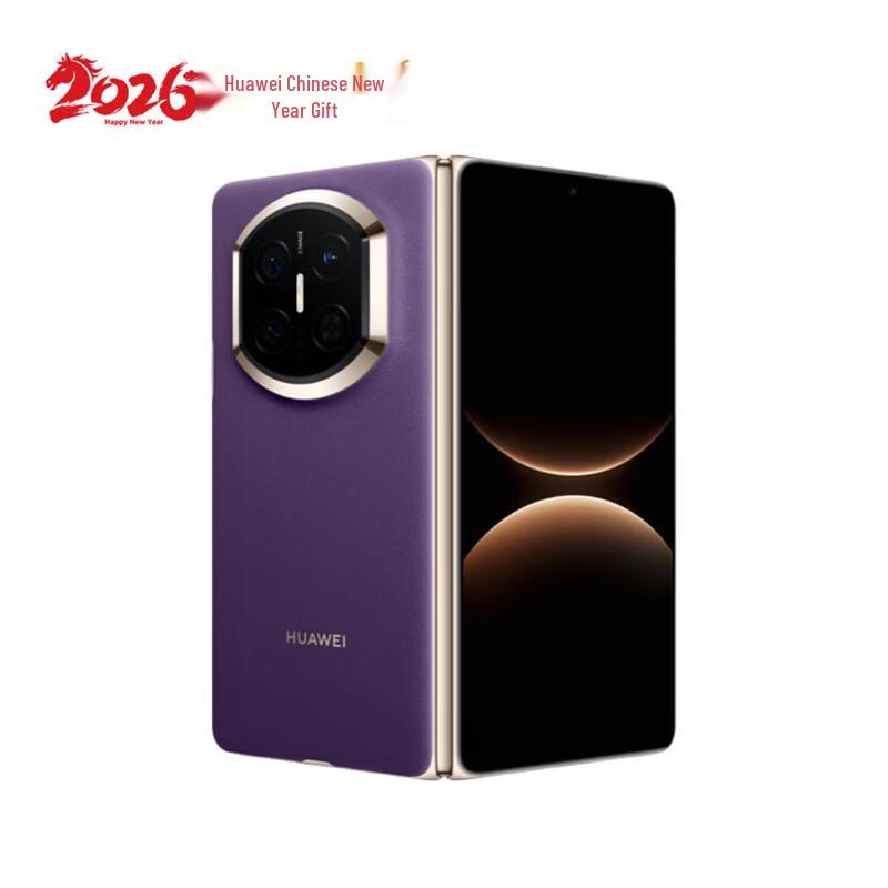 Складаний смартфон HUAWEI Mate X7 Колекційне видання (версія CN) 16GB RAM + 1TB Storage
Складаний смартфон HUAWEI Mate X7 Колекційне видання (версія CN) 16GB RAM + 1TB Storage