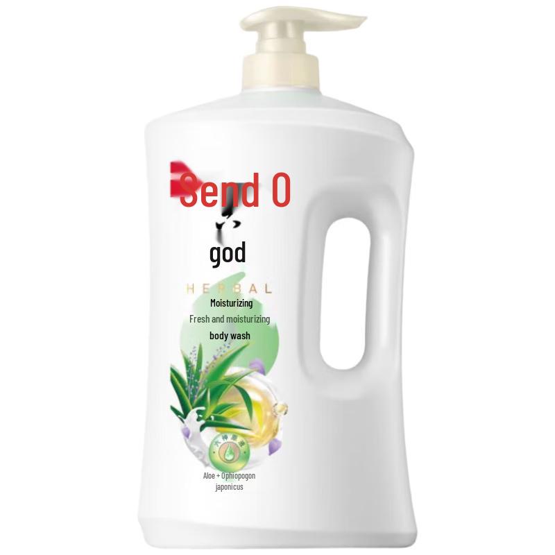 Liu Shen Aloe & Ophiopogon Cooling Shower Gel (5x1.5L)
Liu Shen Aloe & Ophiopogon Cooling Shower Gel (5x1.5L)