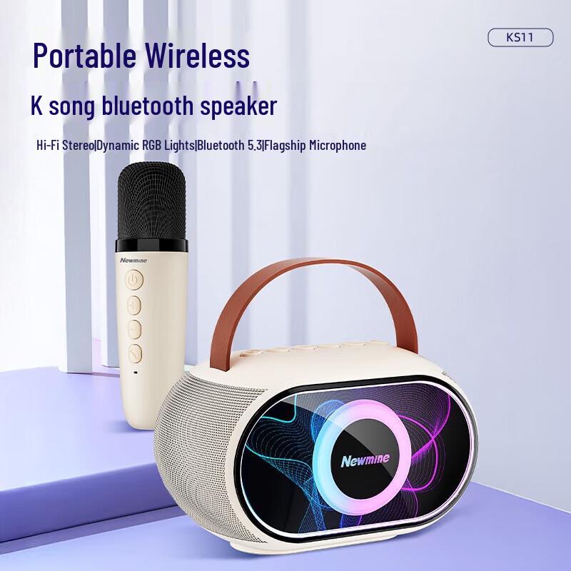 Newmine KS11 Portable Karaoke Speaker with Microphone
Newmine KS11 Portable Karaoke Speaker with Microphone