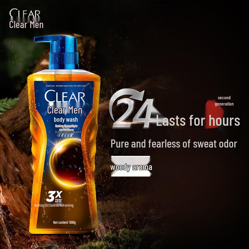 Clear Men Cologne Scent Refreshing Shampoo 3x600ml Pack
Clear Men Cologne Scent Refreshing Shampoo 3x600ml Pack