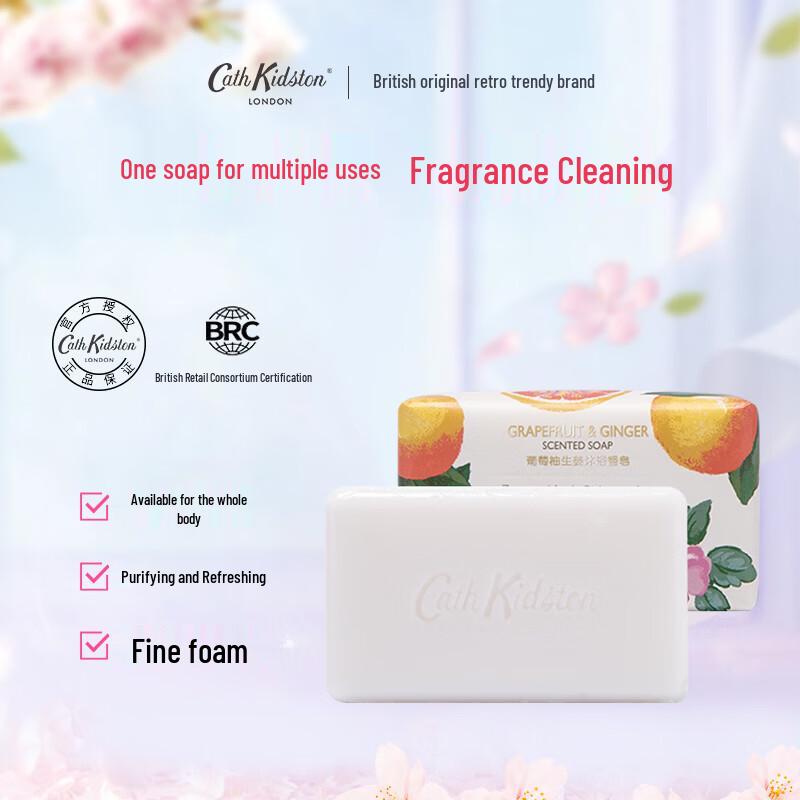Cath Kidston 4-in-1 Grapefruit & Ginger Bar Soap, 100g
Cath Kidston 4-in-1 Grapefruit & Ginger Bar Soap, 100g