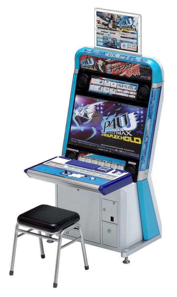 Wave Persona 4 The Ultimax Ultra Suplex Hold VEWLIX Cabinet Scale Plastic (1/12 Kit)
Wave Persona 4 The Ultimax Ultra Suplex Hold VEWLIX Cabinet Scale Plastic (1/12 Kit)