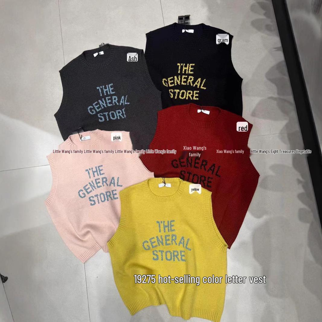 Xiao Wang s Early Spring Korean Style Plus Size Casual Letter Knitted Sweater Vest One Size
Xiao Wang s Early Spring Korean Style Plus Size Casual Letter Knitted Sweater Vest One Size