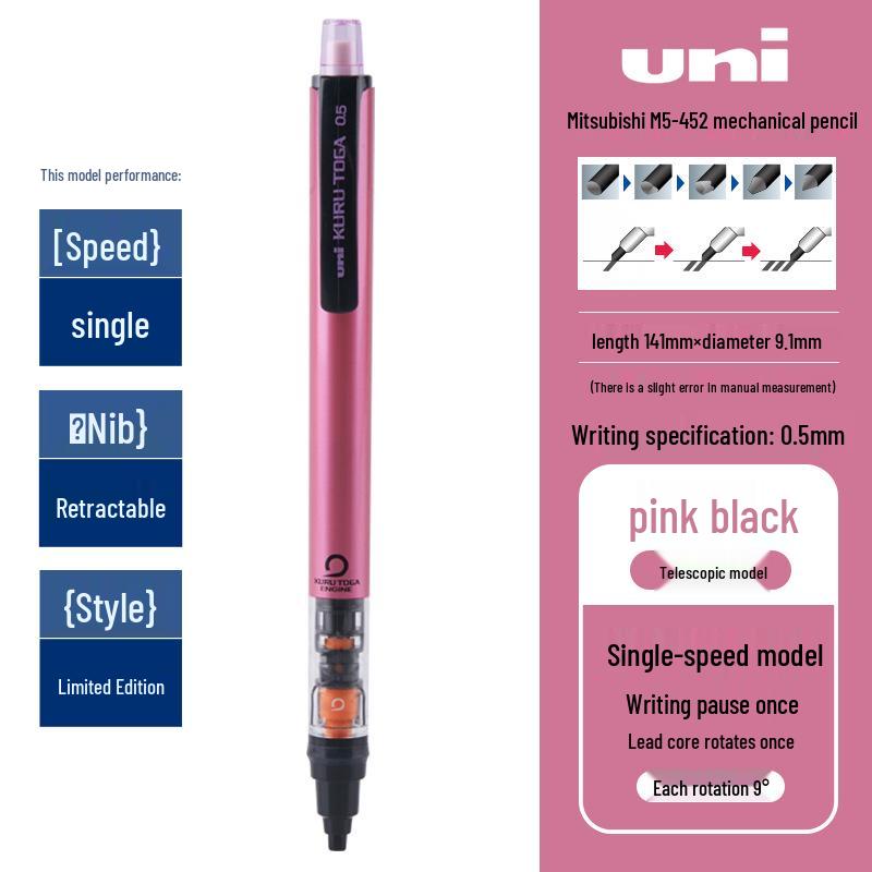 UNI Mitsubishi Rotatable Retractable Automatic Pencil 0.5mm with Eraser M5-452 рожевий
UNI Mitsubishi Rotatable Retractable Automatic Pencil 0.5mm with Eraser M5-452 рожевий