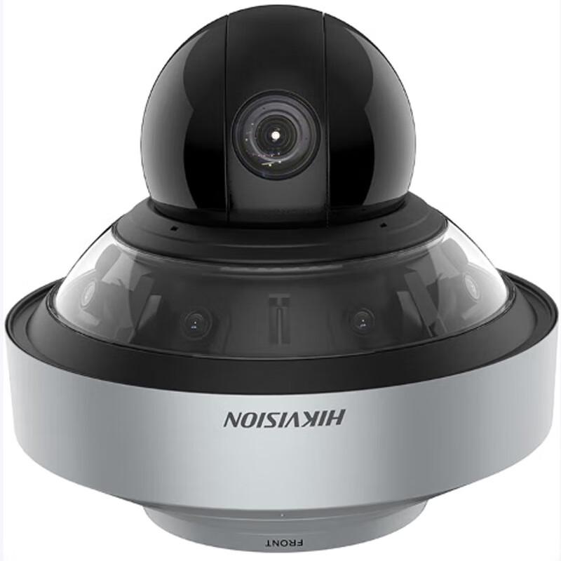 Hikvision 180° Panoramic Camera CN plug (adapter included)
Hikvision 180° Panoramic Camera CN plug (adapter included)