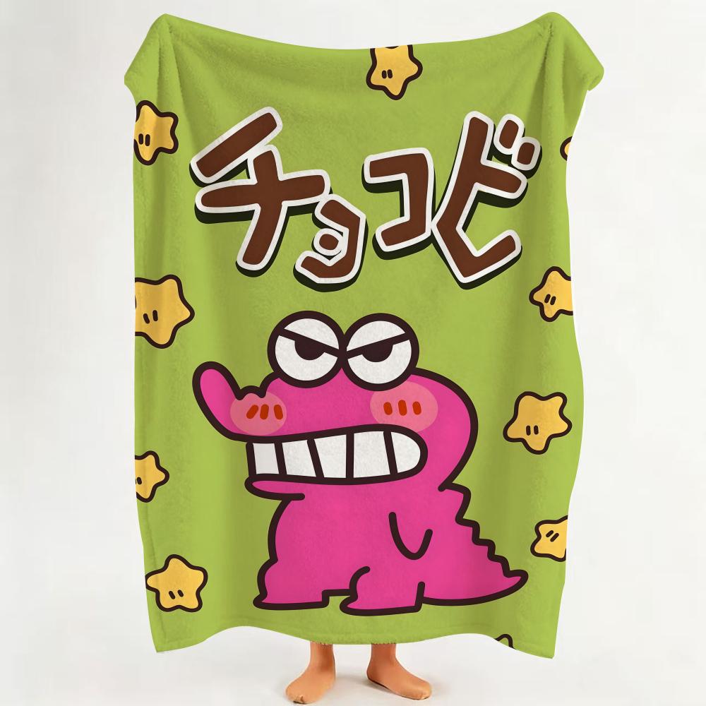 Character C Chocobi Throw hot Flannel Throw Blanket Suitable for Sofa Living Room Bedroom soft 75cmx90cm
Character C Chocobi Throw hot Flannel Throw Blanket Suitable for Sofa Living Room Bedroom soft 75cmx90cm