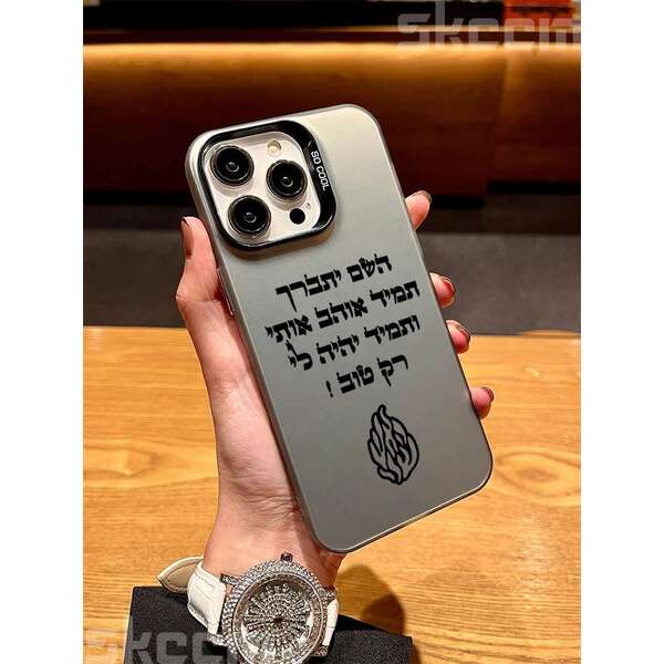 Black Flame Electroplate Sier IMD Phone Case For iPhone 16 15 14 13 12 11 Pro Max 7 8 Plus X XR XS Hard Cover iPhone XR червоний
Black Flame Electroplate Sier IMD Phone Case For iPhone 16 15 14 13 12 11 Pro Max 7 8 Plus X XR XS Hard Cover iPhone XR червоний