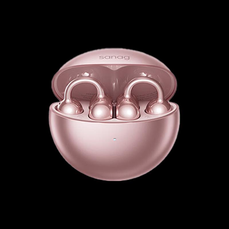 Saina S6S Ultra Wireless Ear Clip Earphones
Saina S6S Ultra Wireless Ear Clip Earphones