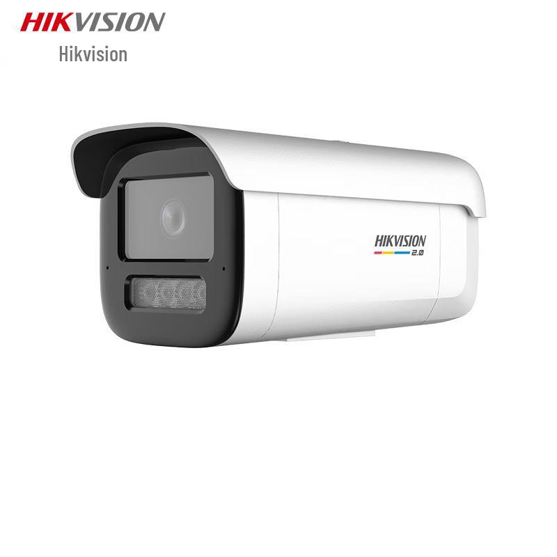 Hikvision 8MP Full-Color PoE Bullet Security Camera CN plug (adapter included)
Hikvision 8MP Full-Color PoE Bullet Security Camera CN plug (adapter included)