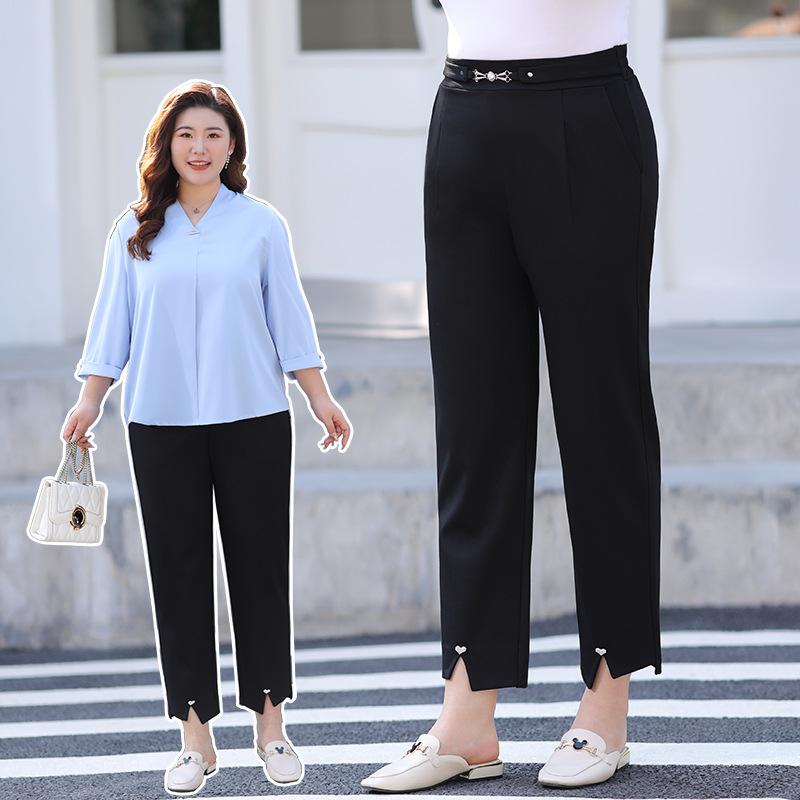 Spring High-waisted Slimming and Chubby Girls Casual Small-legged Harem Pants XL чёрный
Spring High-waisted Slimming and Chubby Girls Casual Small-legged Harem Pants XL чёрный