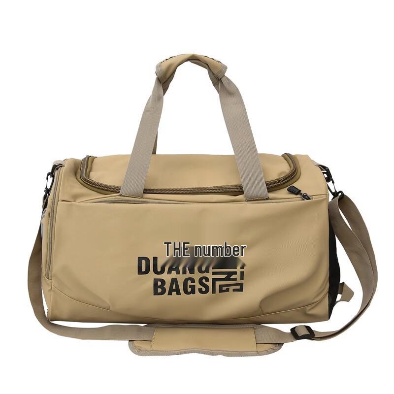 Large Capacity Multi-functional Travel Duffel Bag with Shoe Compartment
Large Capacity Multi-functional Travel Duffel Bag with Shoe Compartment