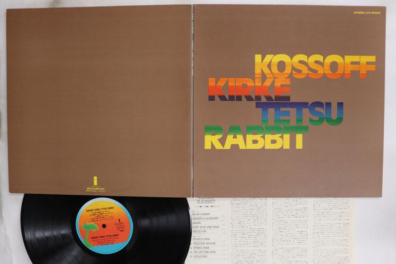 LP Record KOSSOFF KIRKE TETSU RABBIT FREE KossoffKirkeTetsuRabbit ILS80652 ISLAND 1976 Japan Rock Used
LP Record KOSSOFF KIRKE TETSU RABBIT FREE KossoffKirkeTetsuRabbit ILS80652 ISLAND 1976 Japan Rock Used
