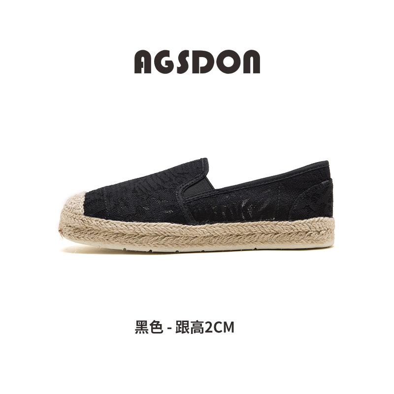 Augustden fisherman s shoes women s 2025 new summer lace mesh lazy one-pedal cloth shoes soft-soled single shoes 40
Augustden fisherman s shoes women s 2025 new summer lace mesh lazy one-pedal cloth shoes soft-soled single shoes 40
