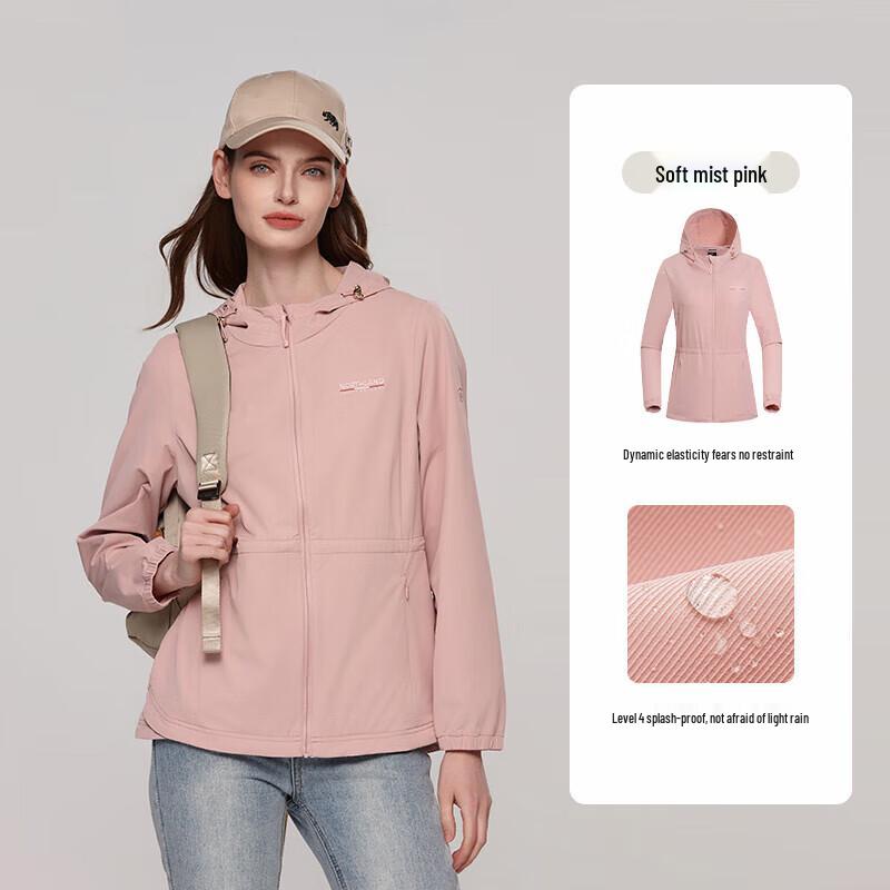 Naturehike Puli Women s Stretch Cold Protection Jacket 160
Naturehike Puli Women s Stretch Cold Protection Jacket 160