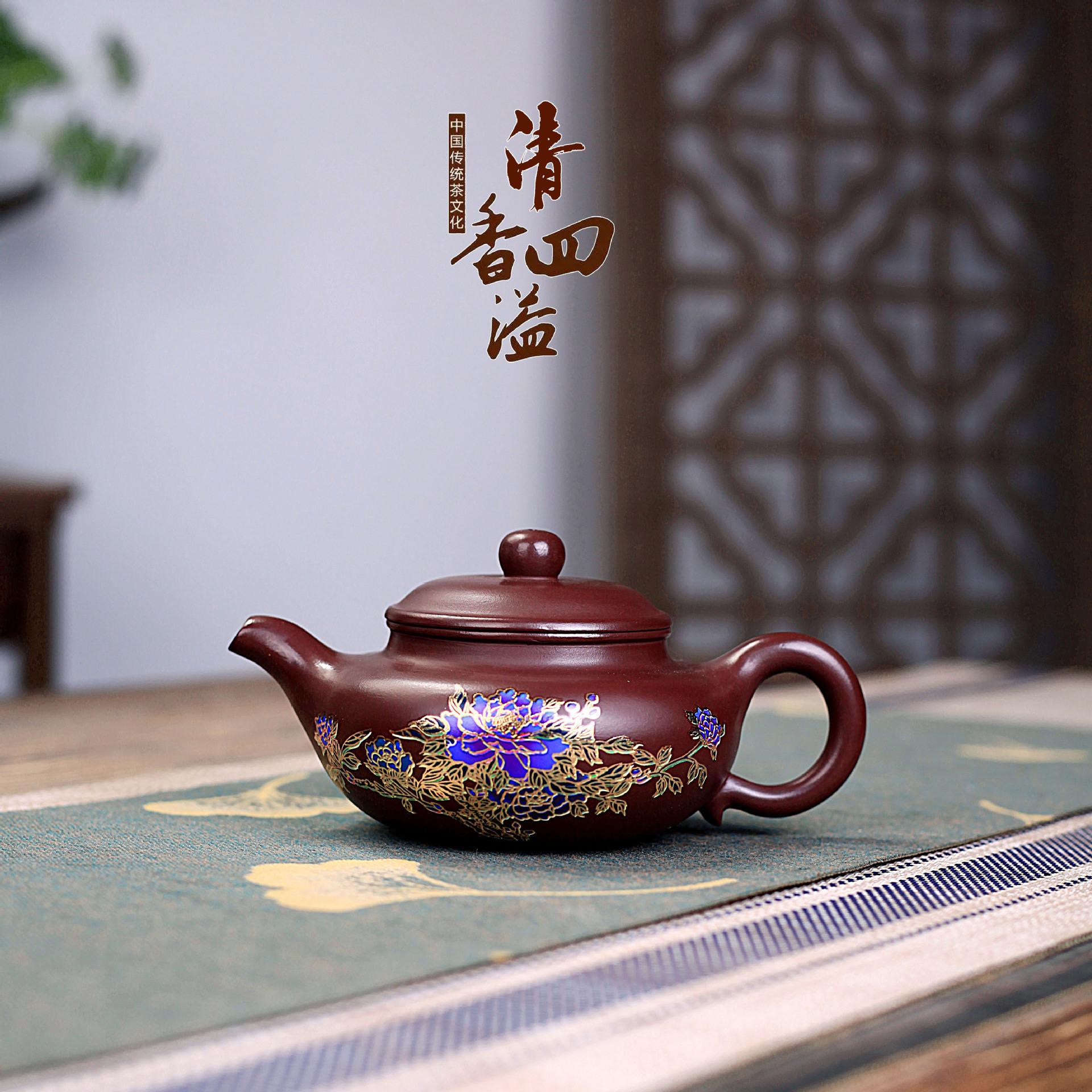 260 мл Высококлассный Исинский фиолетовый глиняный чайник Пион Чайник Знаменитый ручной работы Маленький объем Чайник Китайский Чайный набор из исинской глины Подарок
260 мл Высококлассный Исинский фиолетовый глиняный чайник Пион Чайник Знаменитый ручной работы Маленький объем Чайник Китайский Чайный набор из исинской глины Подарок