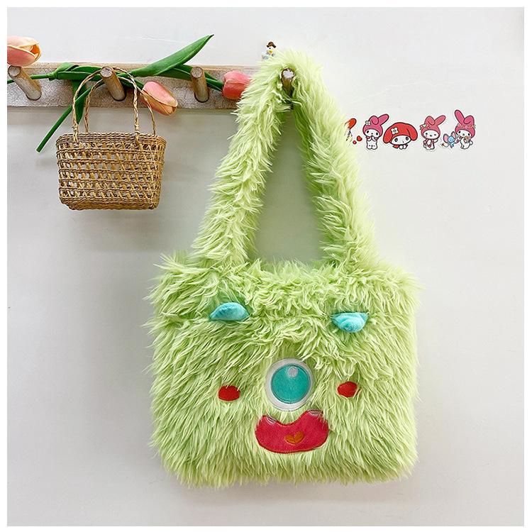 Cute cartoon little monster plush bag new large capacity tote bag student women s bag portable shoulder bag
Cute cartoon little monster plush bag new large capacity tote bag student women s bag portable shoulder bag