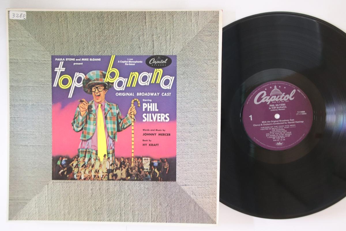 LP Record VARIOUS - Top Banana T11650 CAPITOL Japan Soundtracks & Musicals Used
LP Record VARIOUS - Top Banana T11650 CAPITOL Japan Soundtracks & Musicals Used