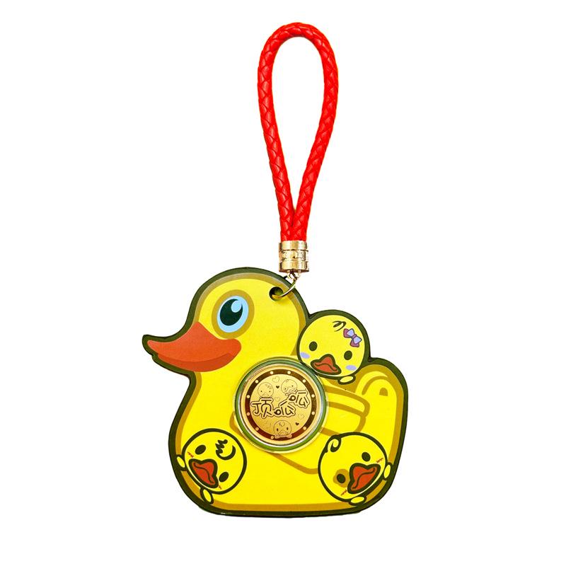 Gold Cartoon Duck Keychain: Pure Gold Commemorative Coin - Children s Gift
Gold Cartoon Duck Keychain: Pure Gold Commemorative Coin - Children s Gift