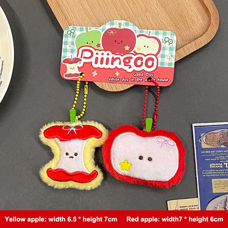 1Pair Apple Plush Toy Keychain Cartoon Fruit Soft Stuffed Doll Pendant Car Key Ring Backpack Bag Decor Kid Gift
1Pair Apple Plush Toy Keychain Cartoon Fruit Soft Stuffed Doll Pendant Car Key Ring Backpack Bag Decor Kid Gift