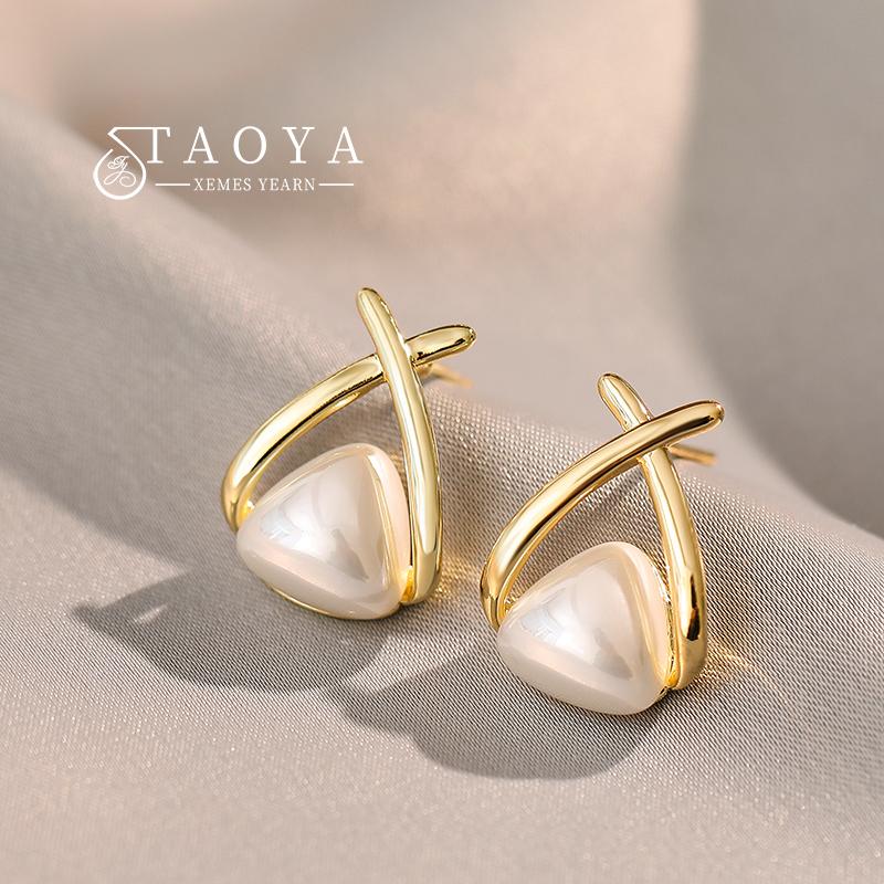 Design Sensory Geometry Cross Triangle Pearl Dropping Earrings New Cute Earrings For Cute Girls Fashion Jewelry Accessory 2026
Design Sensory Geometry Cross Triangle Pearl Dropping Earrings New Cute Earrings For Cute Girls Fashion Jewelry Accessory 2026