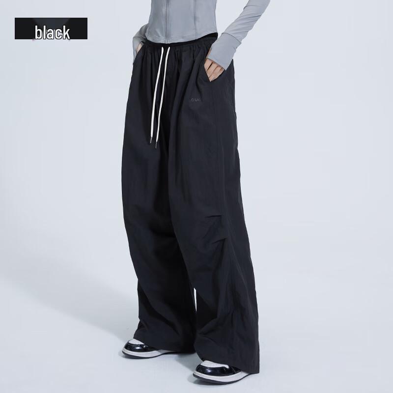 Классические парашютные брюки Zauo для защиты от солнца M
Классические парашютные брюки Zauo для защиты от солнца M