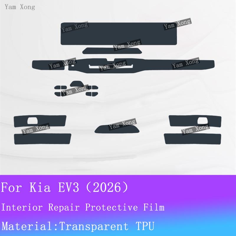 For Kia EV3 2026 Full set interior Film Navigation screen Wrap Sticker Gear Panel TPU Transparent Protection Films Accessories For LHD
For Kia EV3 2026 Full set interior Film Navigation screen Wrap Sticker Gear Panel TPU Transparent Protection Films Accessories For LHD