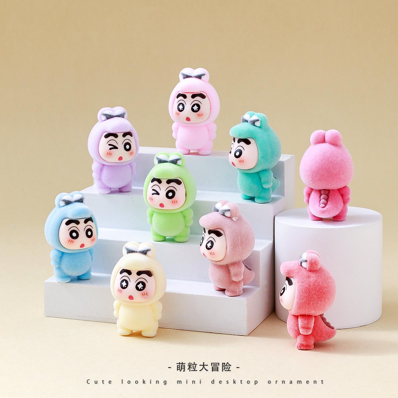 9pcs/Set Anime Crayon Shin-chan Cartoon Characters Figurine Nohara Shinnosuke Action Figure Toy Home Decoration Kids Gift бежевий
9pcs/Set Anime Crayon Shin-chan Cartoon Characters Figurine Nohara Shinnosuke Action Figure Toy Home Decoration Kids Gift бежевий