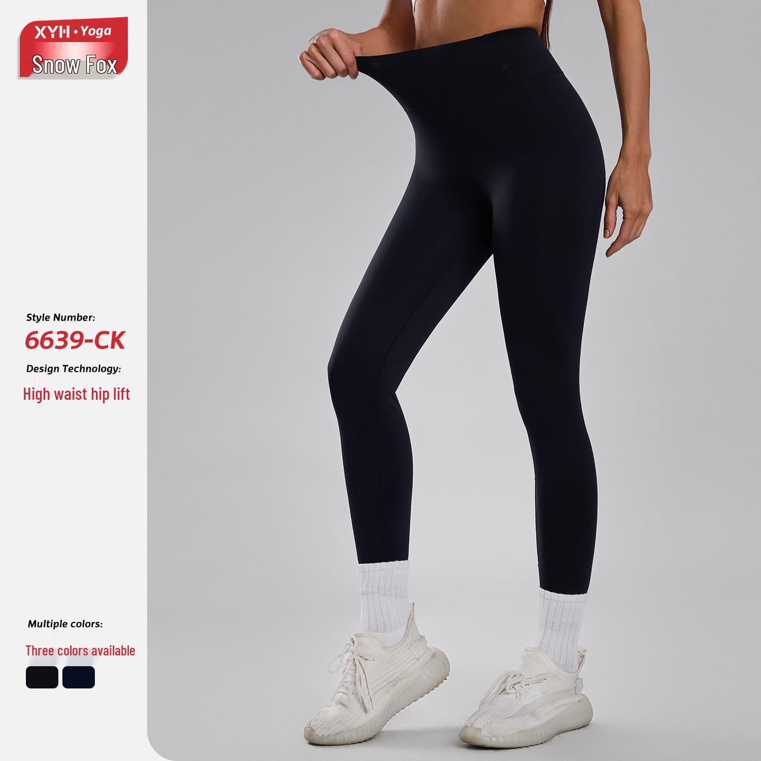 LULU Women s High-Waist Hip-Lift Yoga Pants – Nude Feel, European & American Style, Perfect for Running & Fitness Large чорний
LULU Women s High-Waist Hip-Lift Yoga Pants – Nude Feel, European & American Style, Perfect for Running & Fitness Large чорний