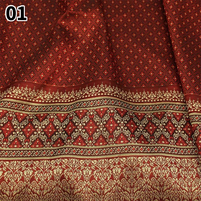 2M Ethnic Style Jacquard Fabric Southeast Asia Thailand Dai Clothes Fabric For Diy Sewing Sarong Tube Skirt Dance Costume 200X100cm
2M Ethnic Style Jacquard Fabric Southeast Asia Thailand Dai Clothes Fabric For Diy Sewing Sarong Tube Skirt Dance Costume 200X100cm