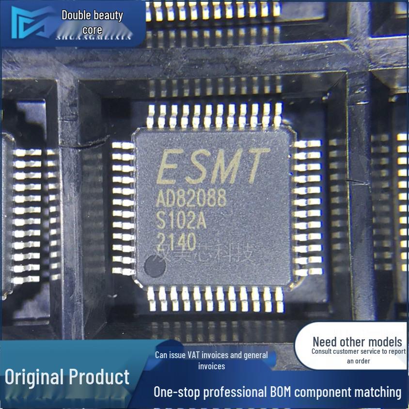 New AD82088-01LG48NRR LQFP48 LCD Audio Power Amplifier Chip IC
New AD82088-01LG48NRR LQFP48 LCD Audio Power Amplifier Chip IC