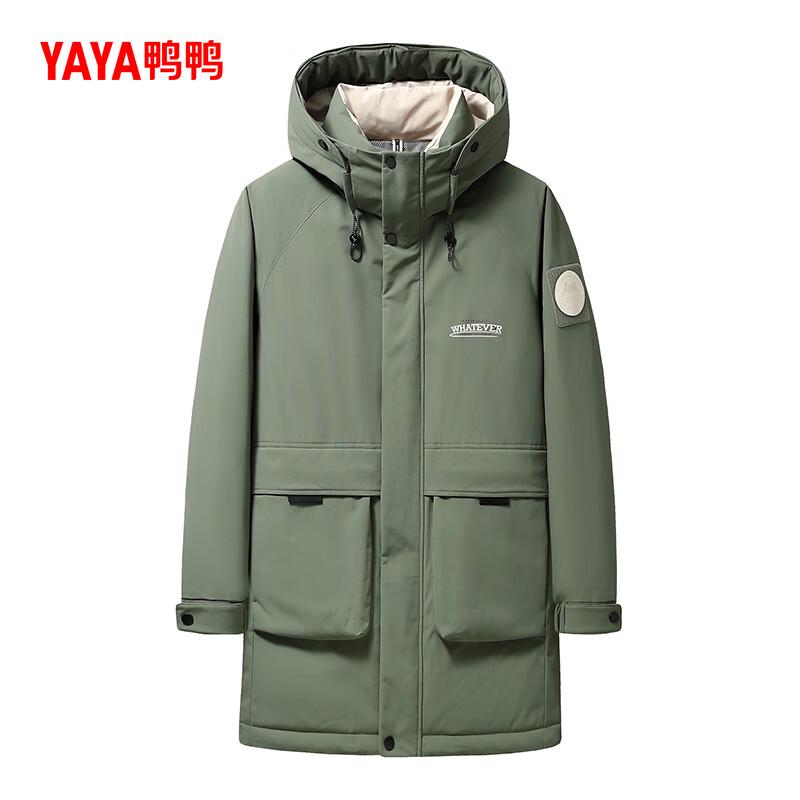 Yaya Men s Winter Workwear Hooded Down Jacket M
Yaya Men s Winter Workwear Hooded Down Jacket M
