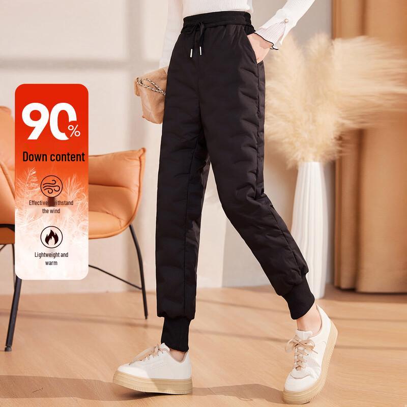 Pa Si Te Women s Warm Duck Down Cuffed Pants 2XL
Pa Si Te Women s Warm Duck Down Cuffed Pants 2XL