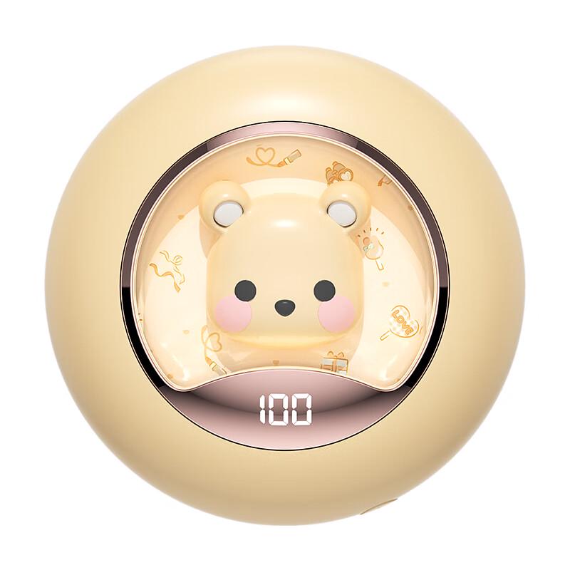 GEERSINUO Cute Star Hand Warmer
GEERSINUO Cute Star Hand Warmer