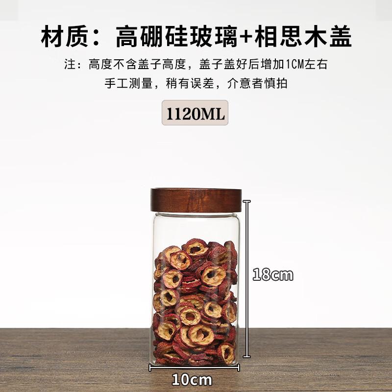 Acacia Wood Lid High Borosilicate Glass Storage Jar 1120ml
Acacia Wood Lid High Borosilicate Glass Storage Jar 1120ml